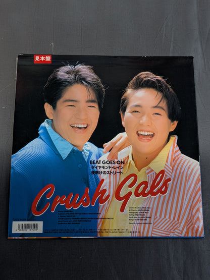 BEAT GOES ON / CRASH GALS