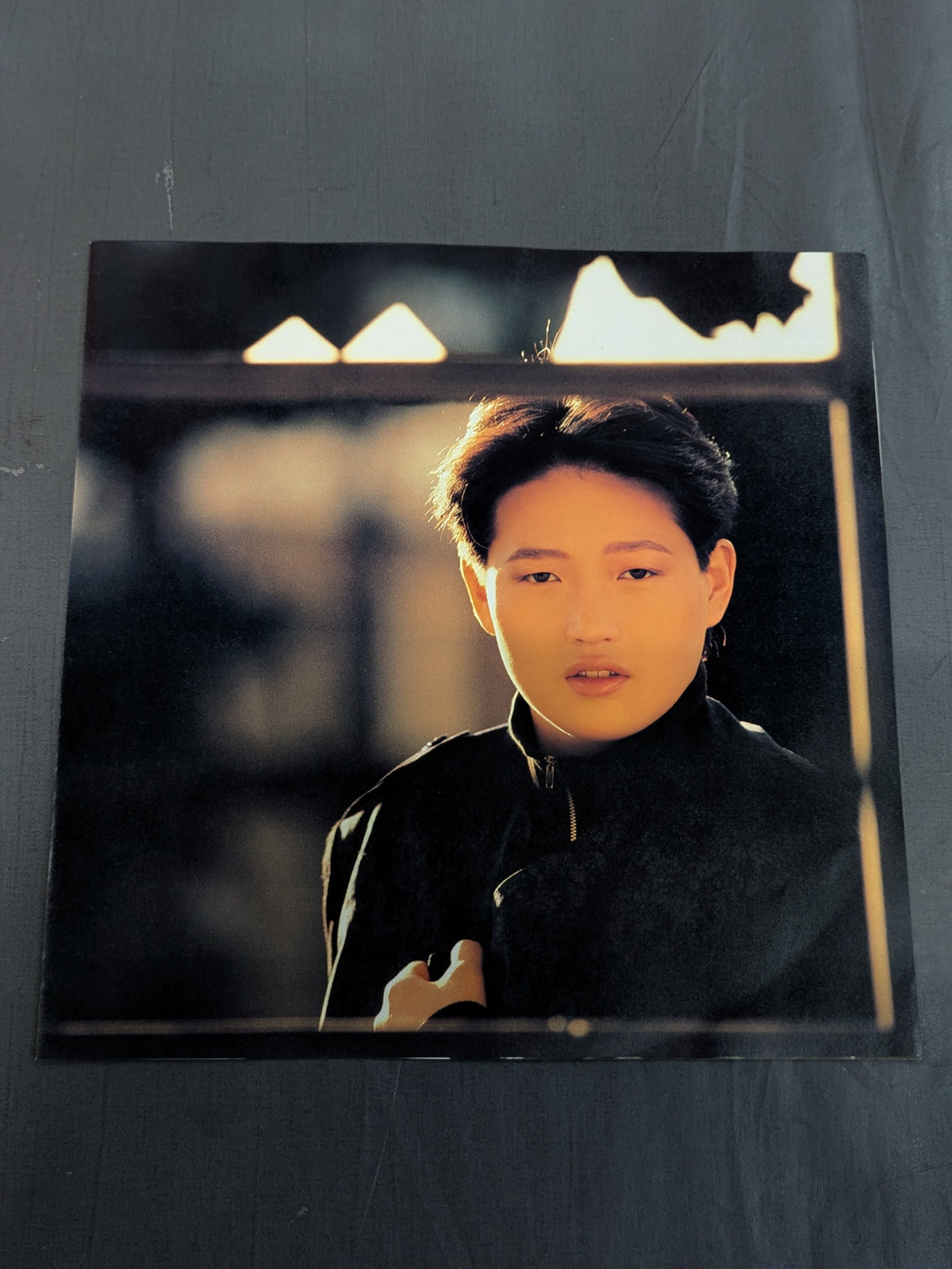 Dancin Love / Chigusa Nagayo
