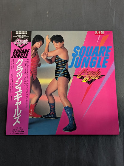 SQUARE JUNGLE / Crush Gals