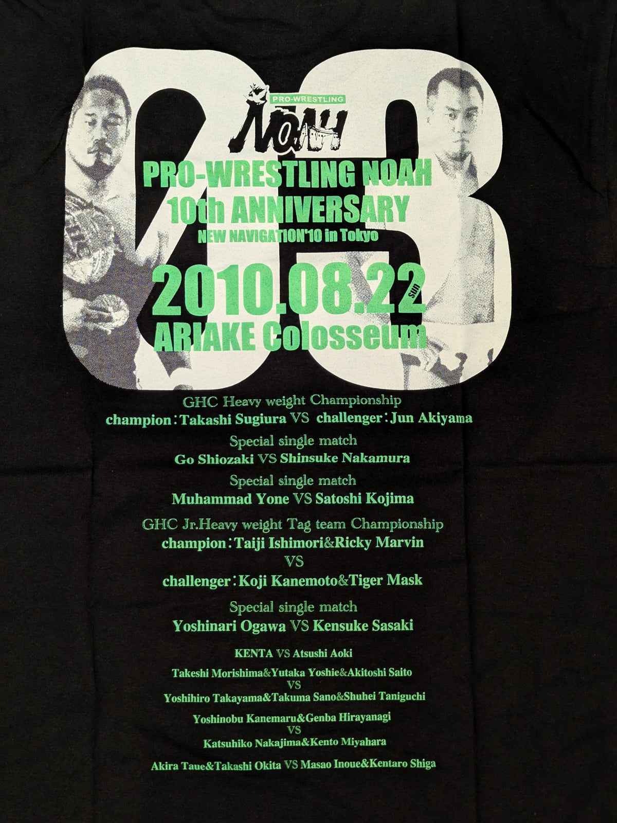 NOAH「10th ANNVERSARY 2010.08.22 DIFFER ARIAKE」Tシャツ