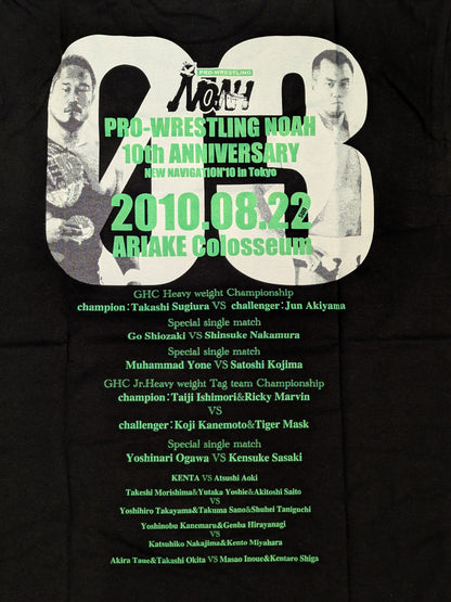 NOAH「10th ANNVERSARY 2010.08.22 DIFFER ARIAKE」Tシャツ