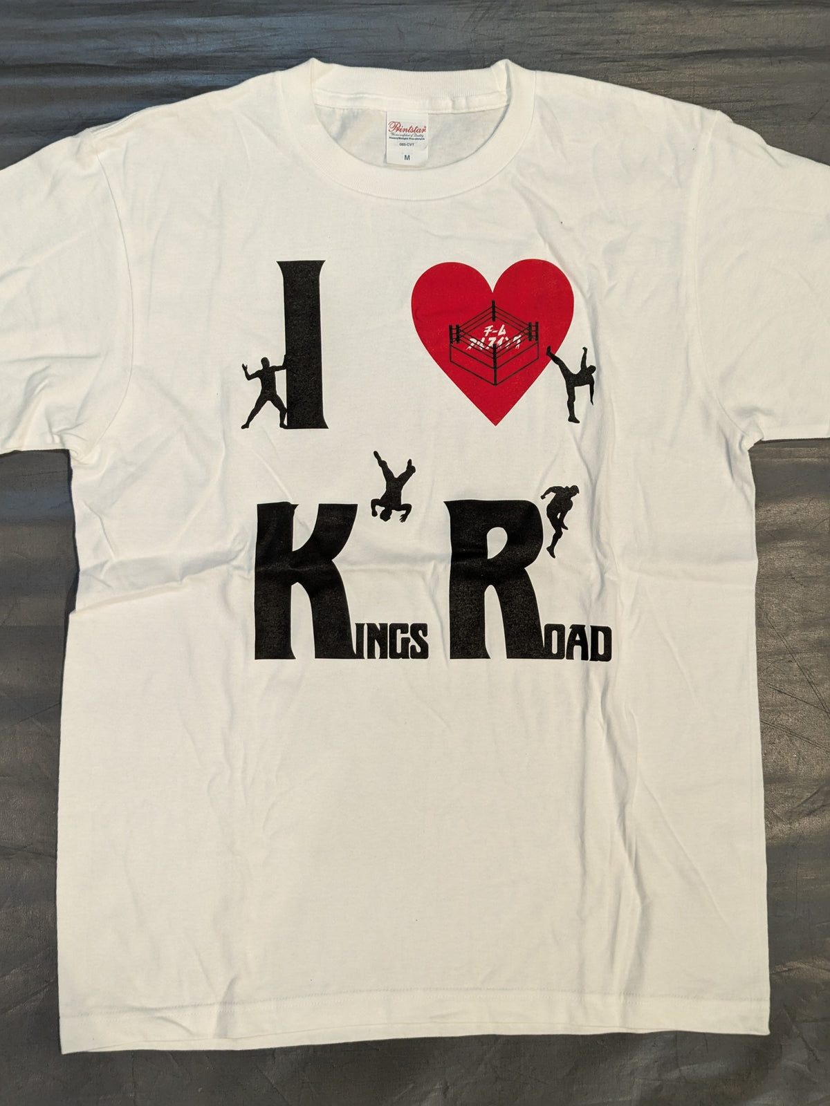 Team Full Swing "I LOVE KINGS ROAD" T-shirt