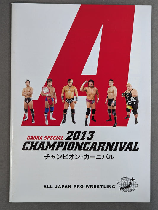 ★ ★ Championship 2013 Champion Carnival
