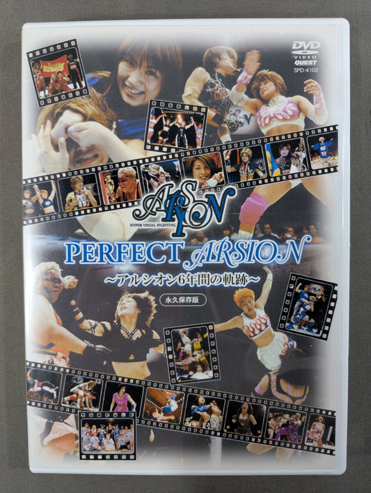 PERFECT ARSION ~ARSION 's 6-year trajectory~