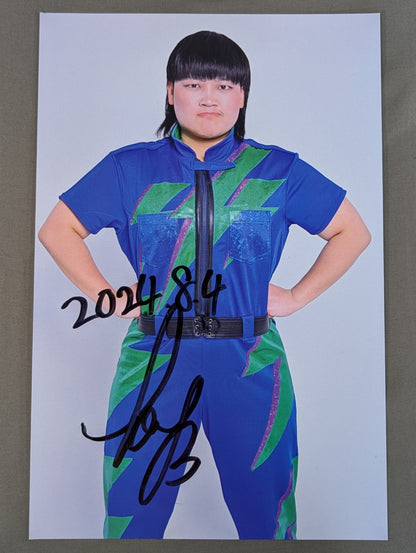 SOY hand signed autograph Pro-Photo (A-1)