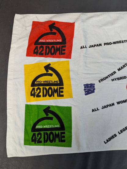 April 2, 1995: Tokyo Dome 'Yume no Kakebashi' bath towel