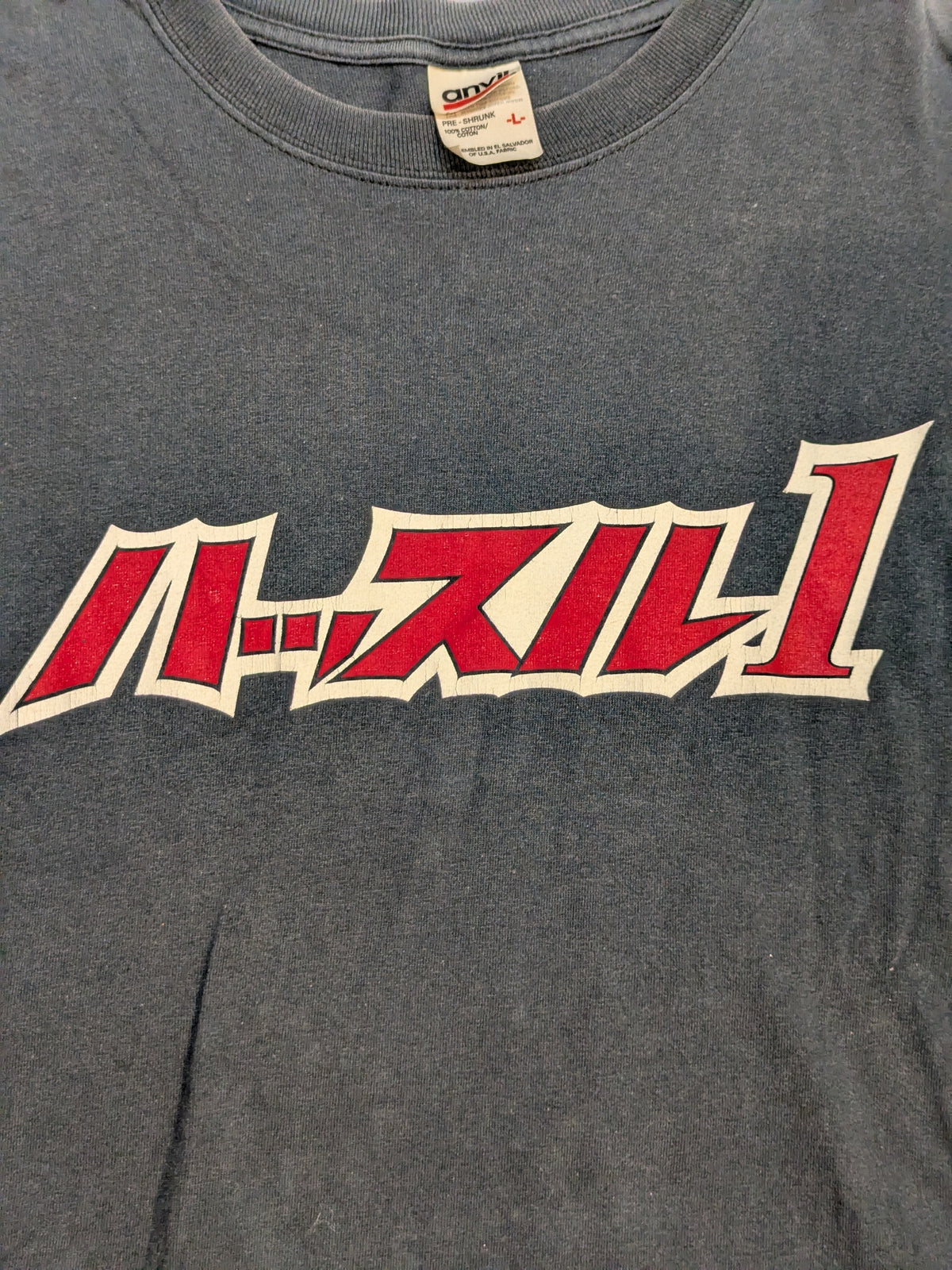 ハッスル1 Tシャツ(ブラック)