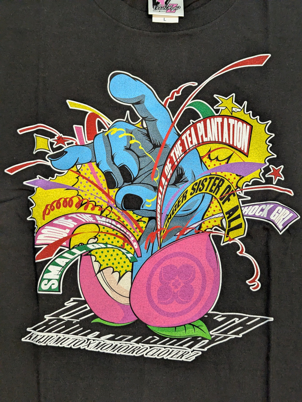 ★ Momoiro Clover Z Ver.2★ Muto Keiji 30th Anniversary T-Shirt (1)