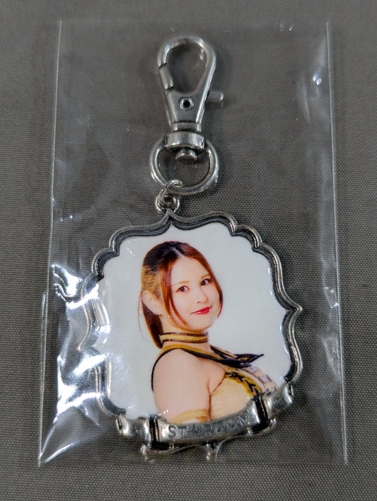 Waka Tsukiyama Random Metal Charm Collection