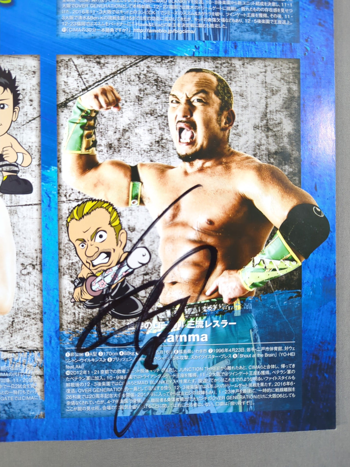 【6選手直筆サイン入り】2018 DRAGON GATE OFFICIAL PAMPHLET Vol.65