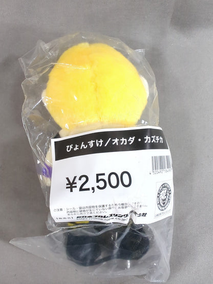 ぴょんすけ オカダ・カズチカ