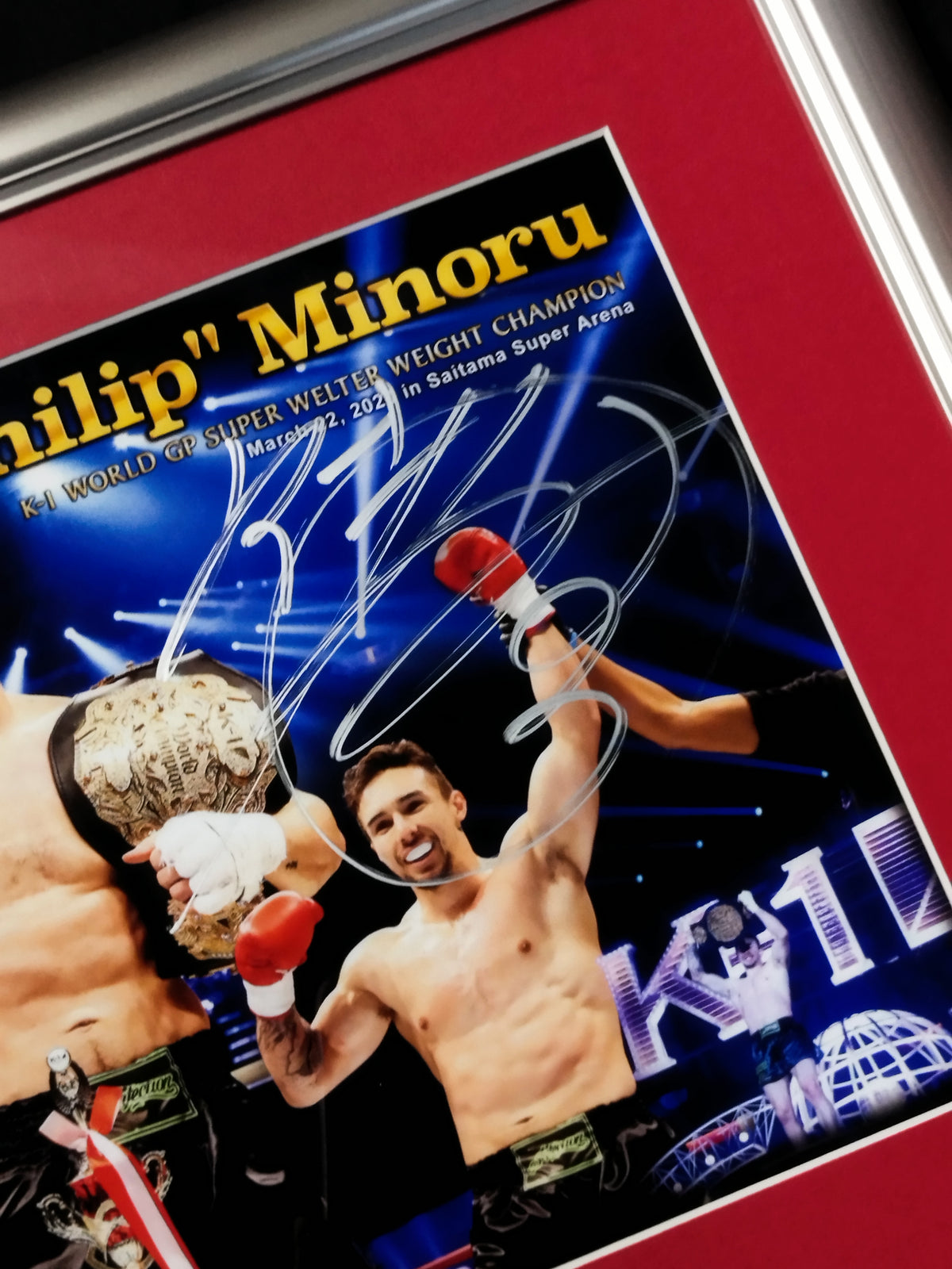 木村 “フィリップ” ミノル 直筆サイン入り 額装フォトパネル（K-1 WORLD GP  スーパー・ウェルター級 王座決定トーナメント 優勝)