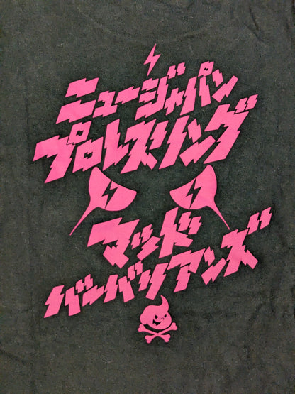 New Japan Pro Wrestling × Mad Barbarians Collaboration T-Shirt