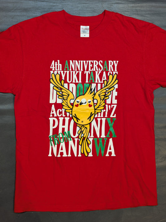 Miyuki Takase '4th ANNIVERSARY' T-Shirt (2) (Red)
