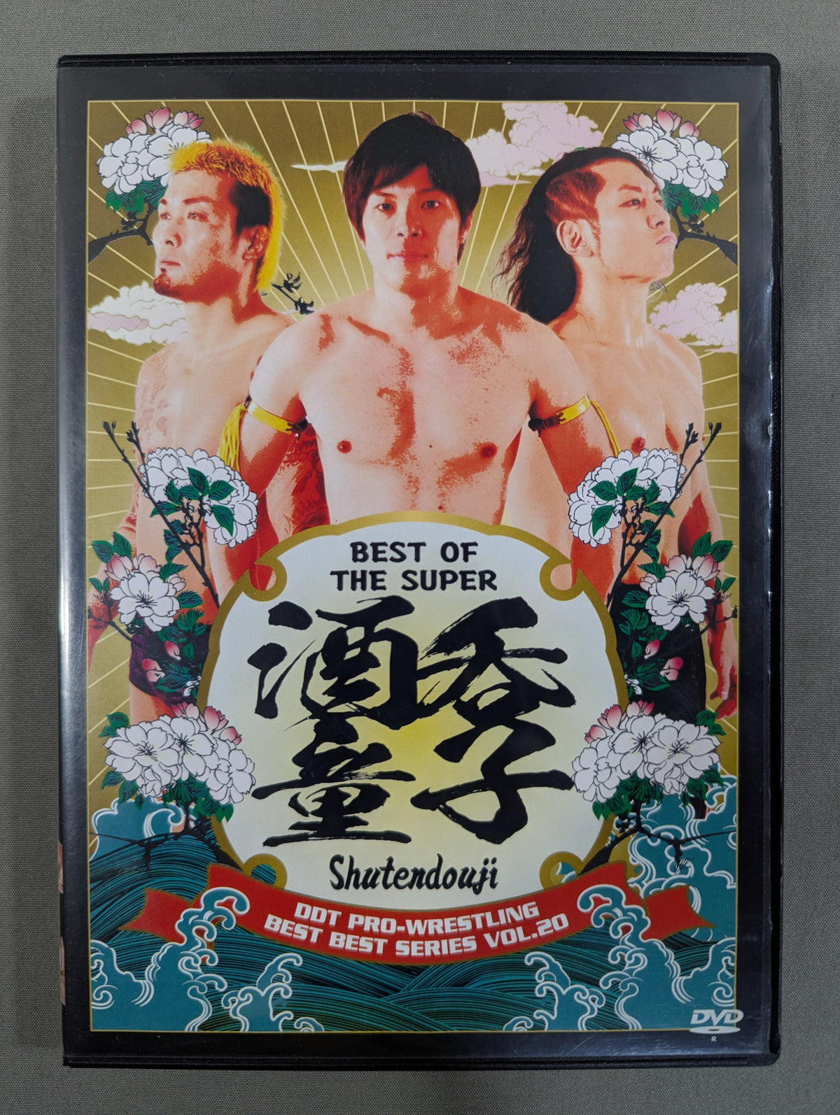 BEST OF THE SUPER Shudon Doji