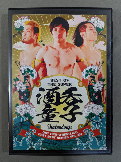 BEST OF THE SUPER Shudon Doji