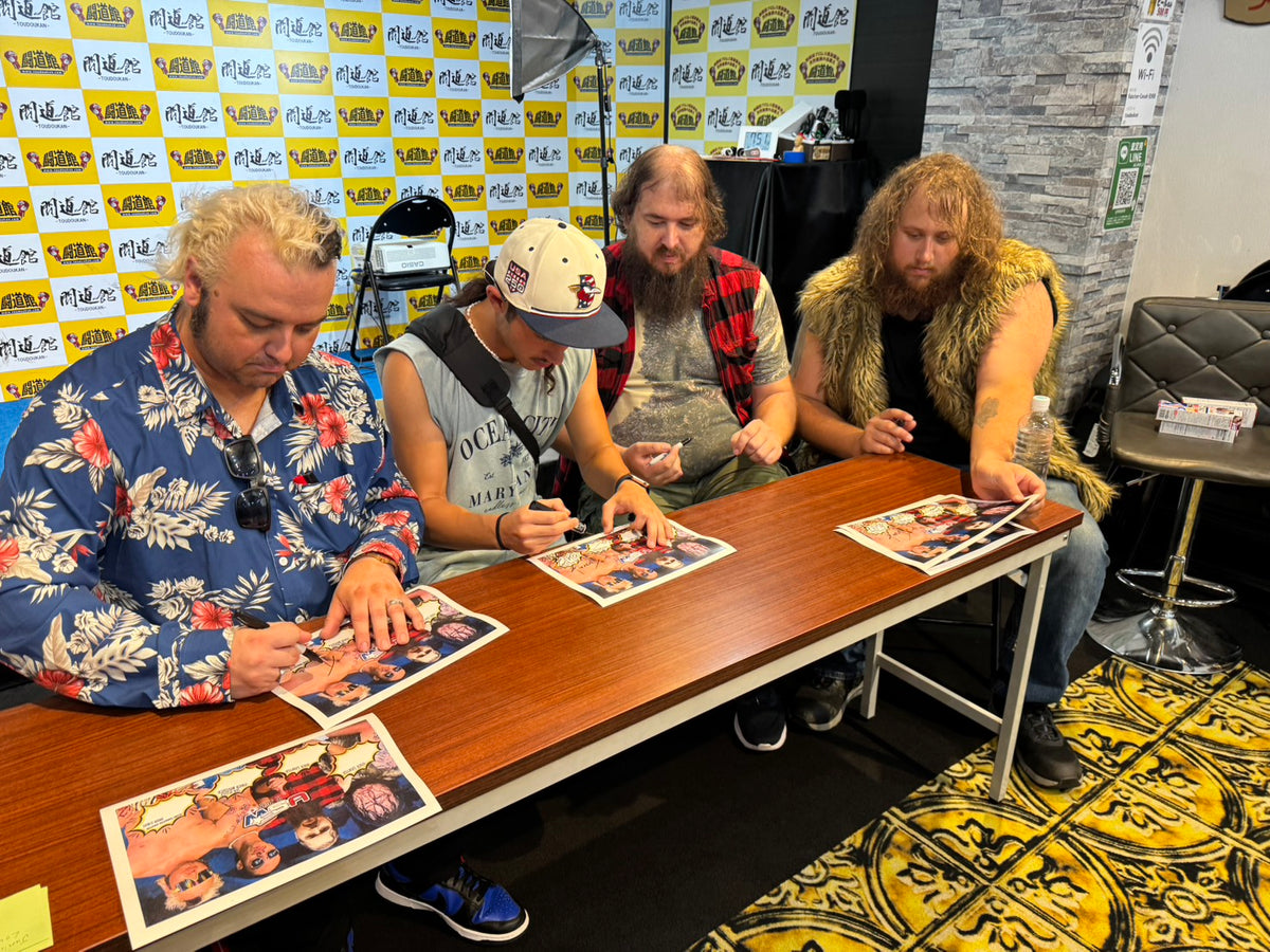 USW Japan Visit Commemorative Pro-Photo 2-Piece Set (4 fighters) Message & Brian Hardy Solo