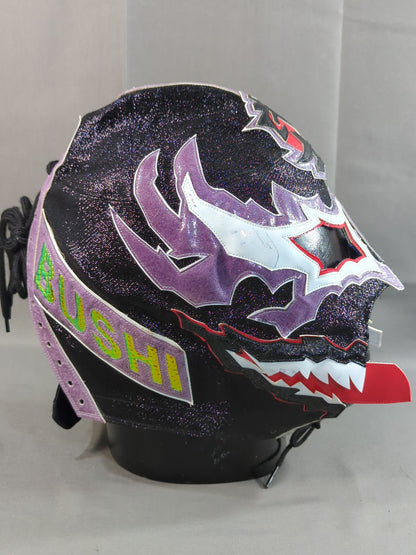 BUSHI 