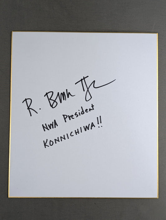 Bruce Thurp (NWA Chairman)