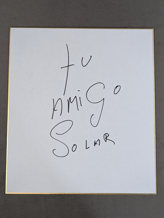 El Solar 