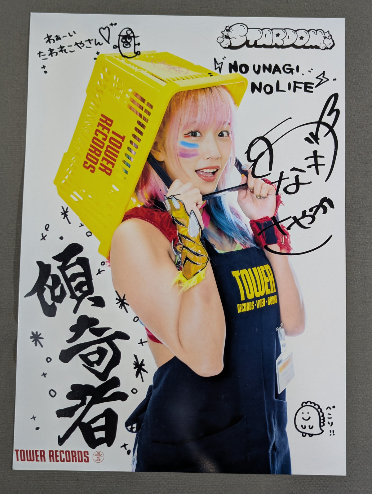 UNAGI SAYAKA  Stardom ×TOWER RECORDS 2022 Pro-Photo 