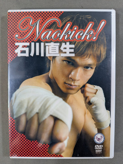 Naokick! 石川直生