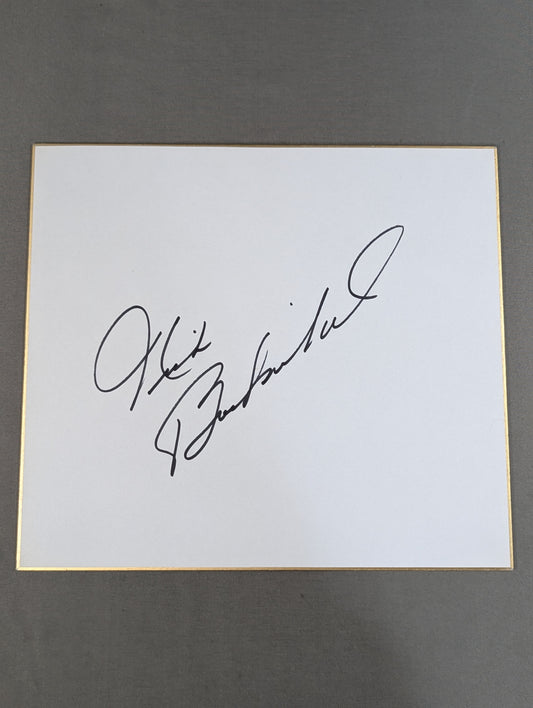 Nick Bockwinkel 