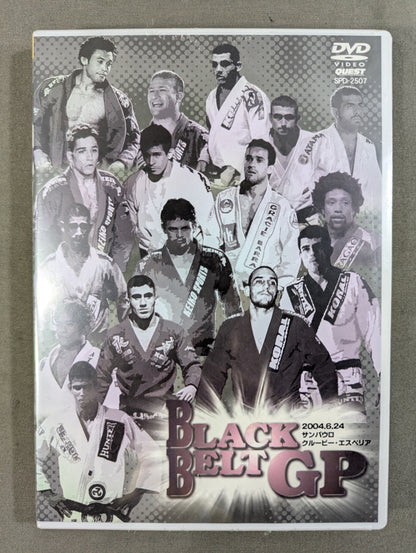 BLACKBELT GP ★70kg以下､世界最強の柔術家を決めるトーナメント開催!★