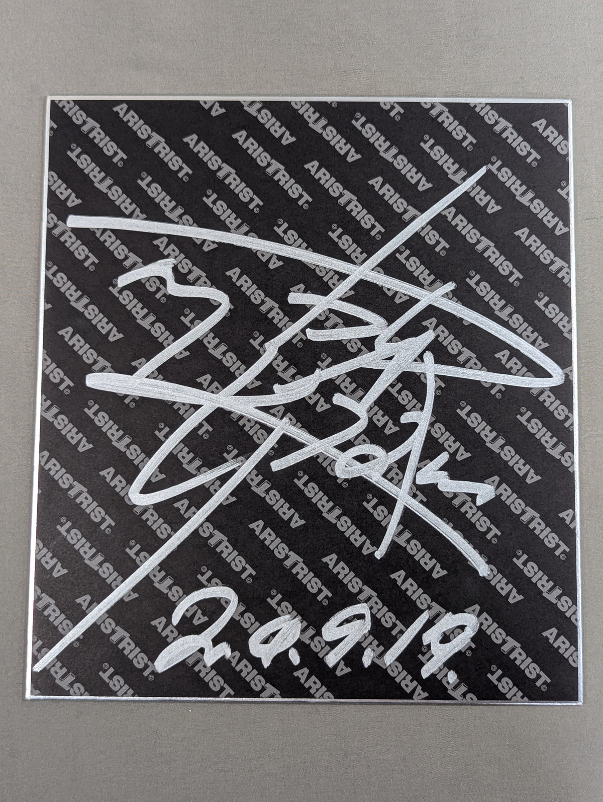 Masahiro Chono  (ARISTRIST  only) Shikishi ( Autograph board ) )