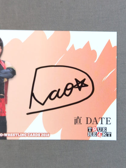 2018 BBM straight DATE formula autographed card