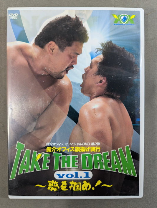 ★ Kensuke Office Flag Raising Box ★ Office TAKE THE DREAM Vol.1 ~ Grab the Dream! ～