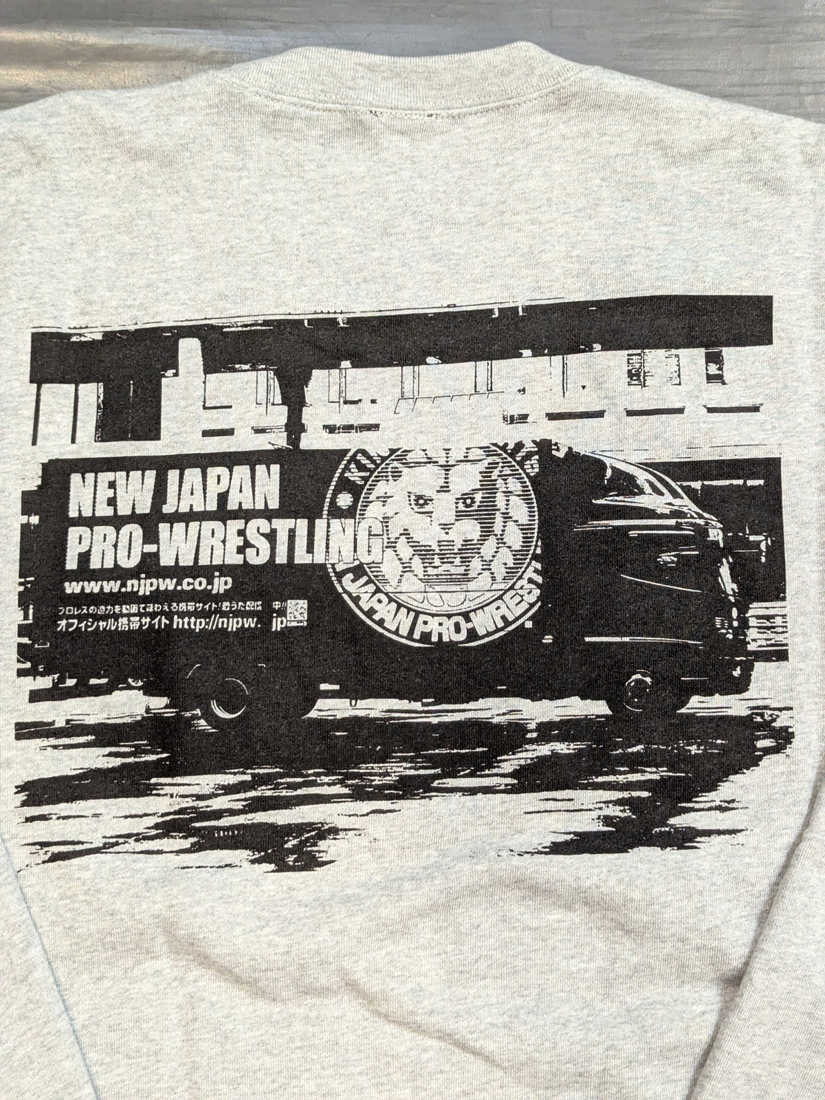 New Japan Pro Wrestling 2025 Lucky Bag Trainer (Mixed Gray)