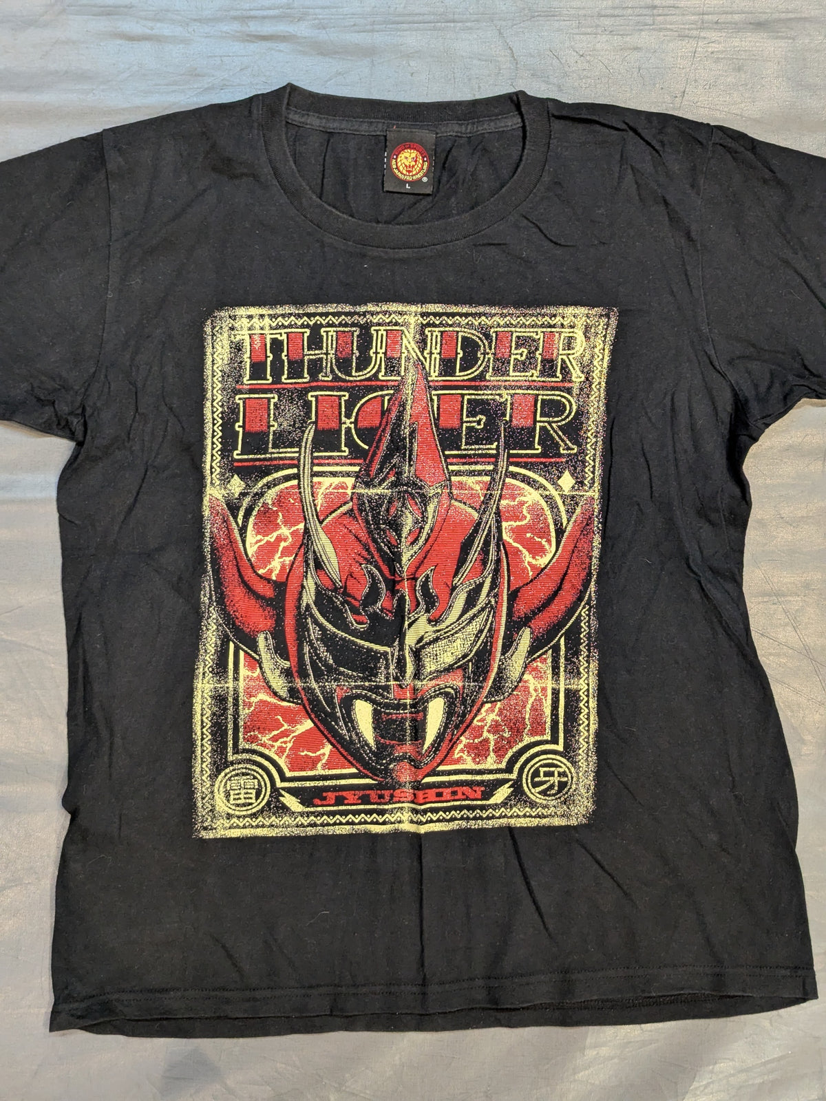 Jushin Thunder Liger 'Beast God Raiga' T-shirt (3)