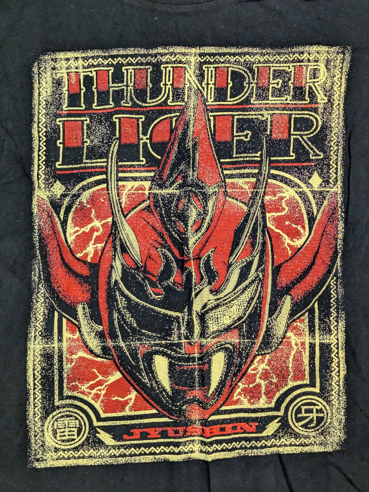 Jushin Thunder Liger 'Beast God Raiga' T-shirt (3)