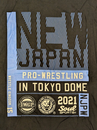WRESTLE KINGDOM 15 Event Commemorative 'SOUL SPORTS' T-Shirt (1)