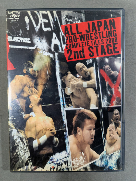 All Japan Pro Wrestling Complete File 2006 2nd STAGE