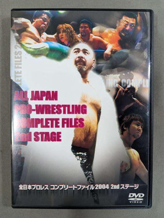All Japan Pro Wrestling  Complete File 2004 2nd STAGE