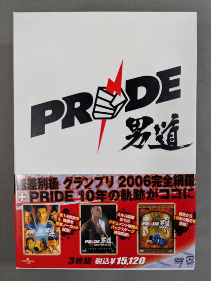 PRIDE Men's Way