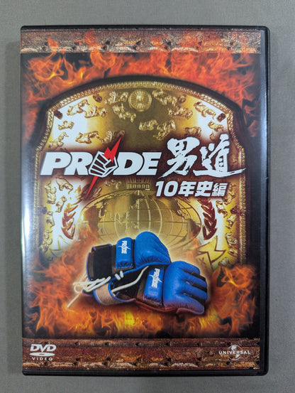 PRIDE Men's Way