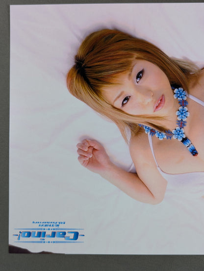 Io Shirai (Iyo Sky)  hand signed autograph Pro-Photo (J-1)