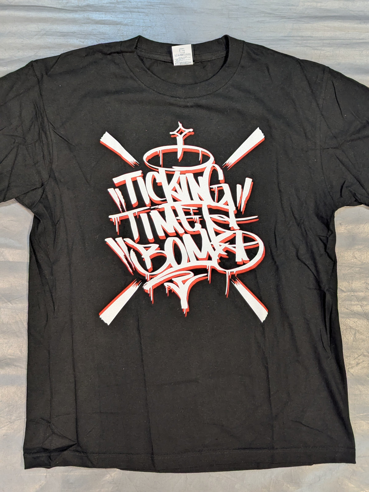 Hiromu Takahashi × Racquer freaks/SHAKU T-shirt