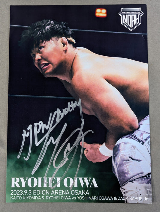 ★NJPW×NOAH★ 大岩陵平 直筆サイン入り ポートレート