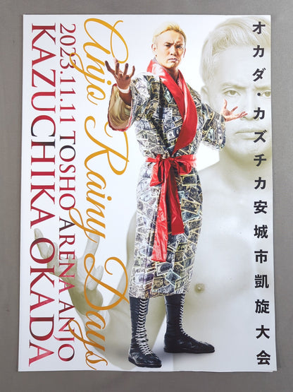 Kazuchika Okada  Anjo City Triumphant Match Anjo Rainy Days
