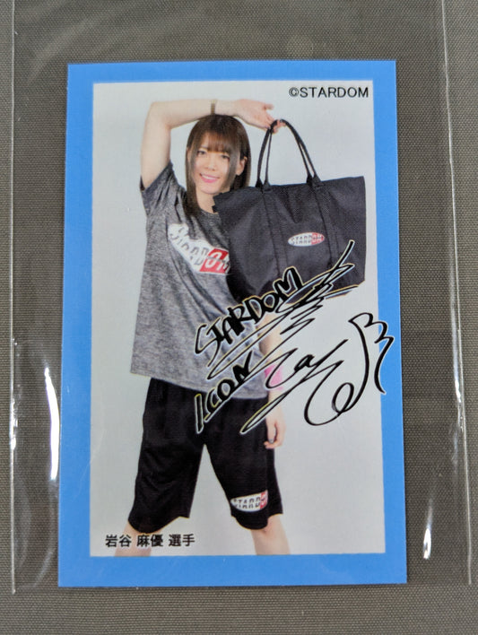 岩谷麻優 アベイル ステッカー②