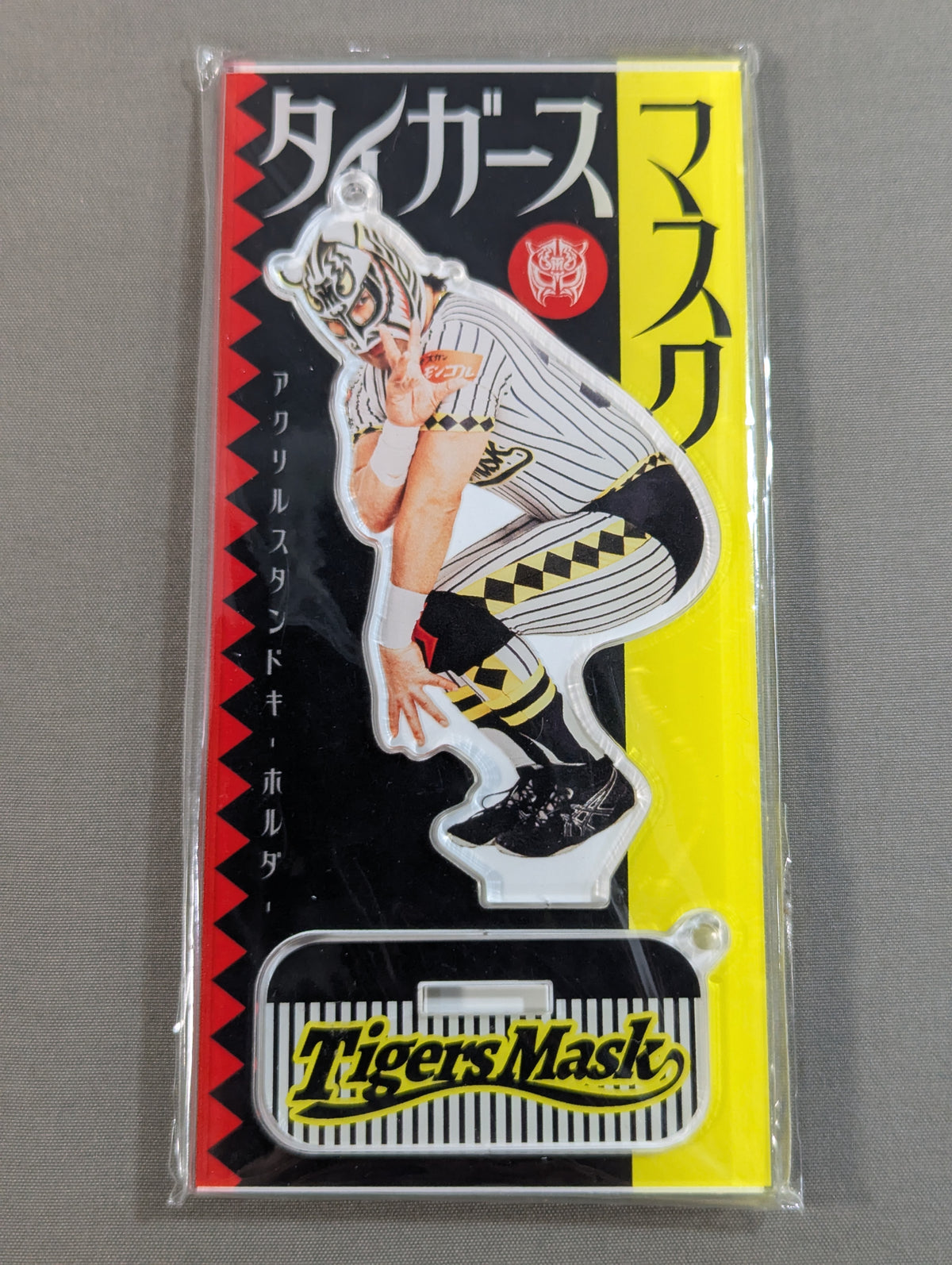 Tigers Mask Acrylic Stand Keychain