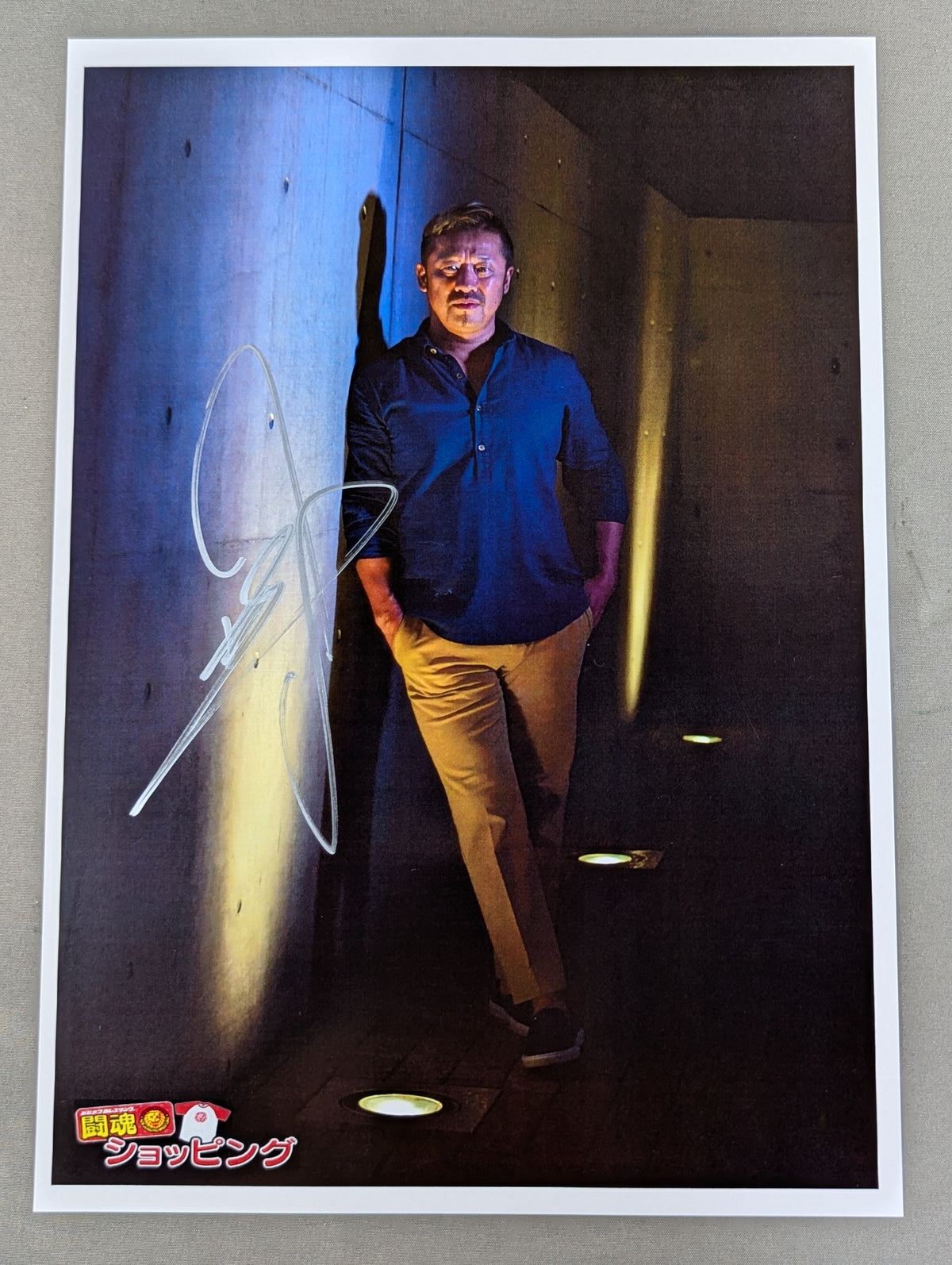 Yoshinobu Kanemaru  hand signed autograph Pro-Photo (A-2)
