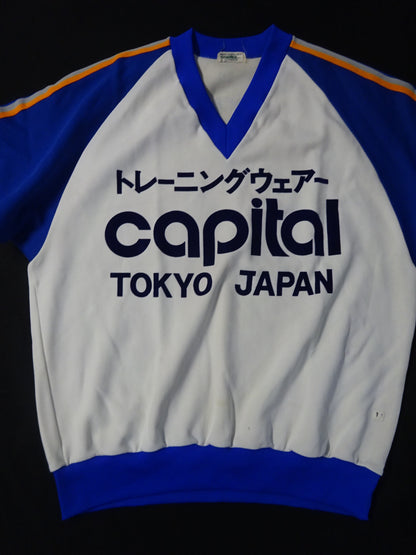 Tenshin ★Yonemura 1980s worn by him training wear set ★