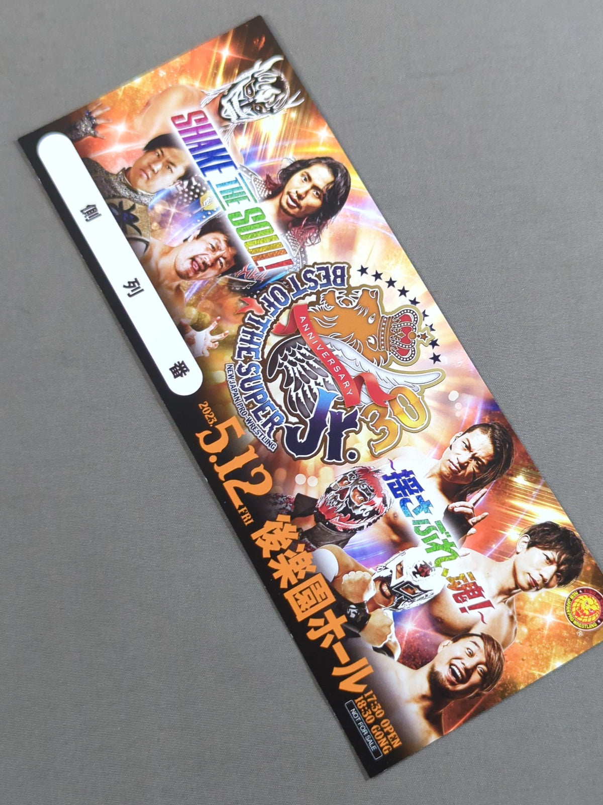 ★非売品★ 新日本プロレス 5.12 後楽園ホール BEST OF THE SUPER Jr.30 記念チケット