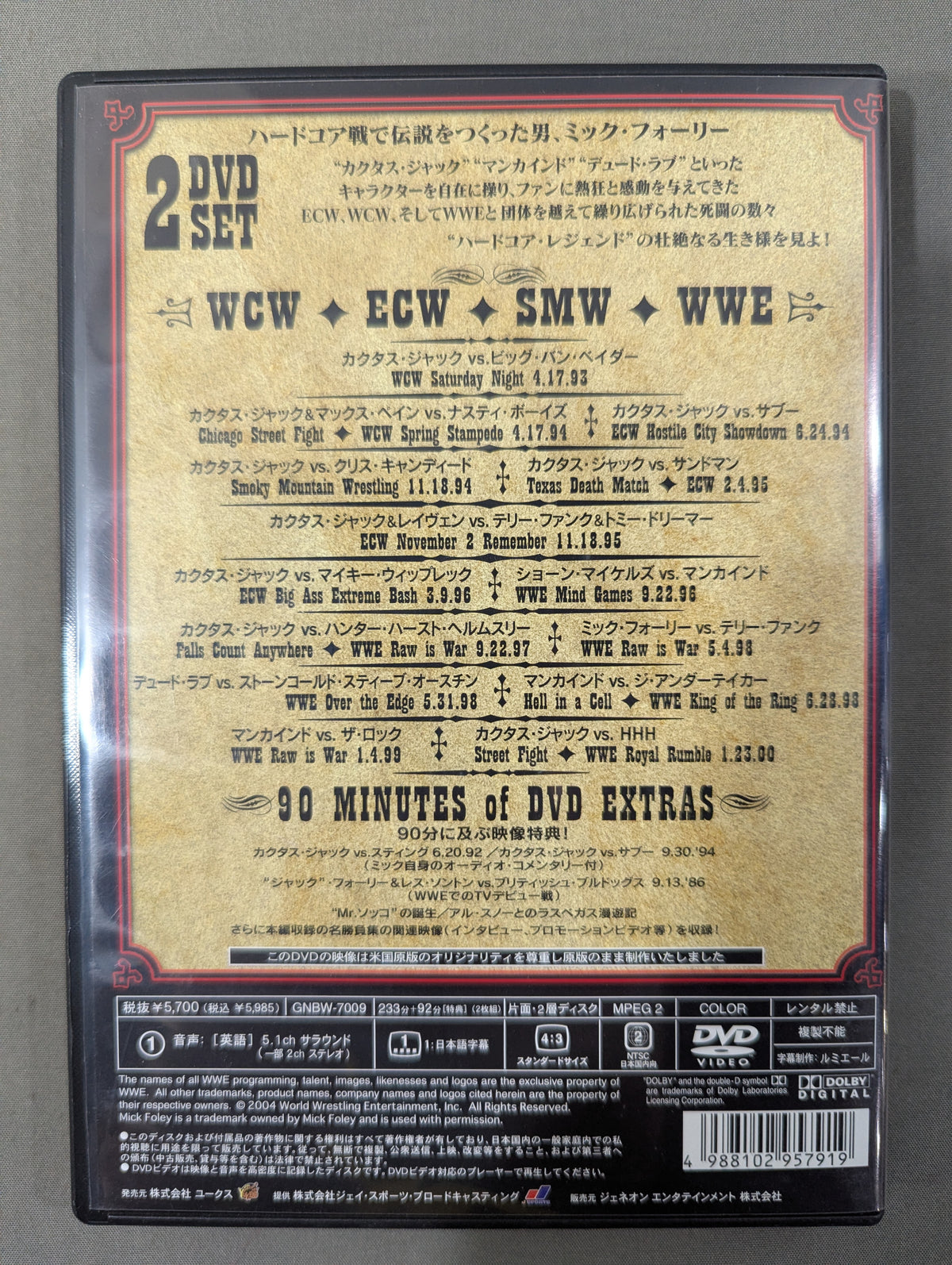 Mick Foley  Greatest Hits