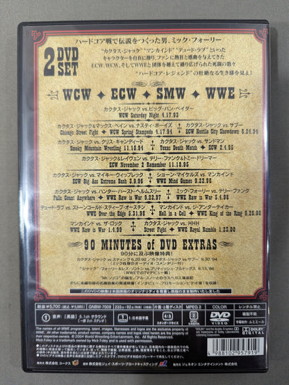 Mick Foley  Greatest Hits